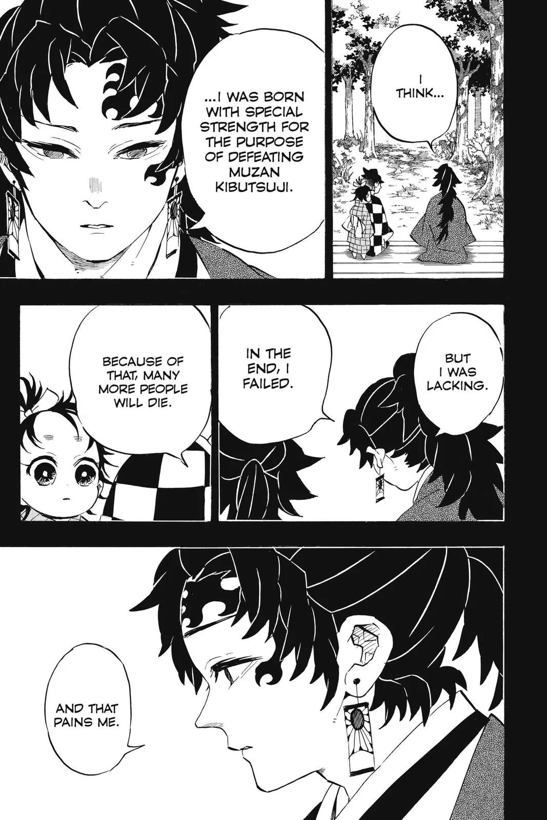 Demon Slayer: Kimetsu no Yaiba - Chapter 187 - Page 12