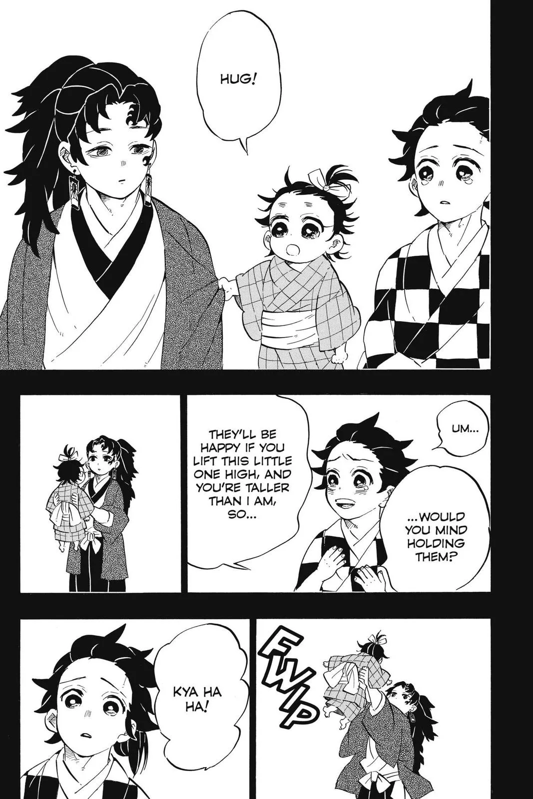 Demon Slayer: Kimetsu no Yaiba - Chapter 187 - Page 14