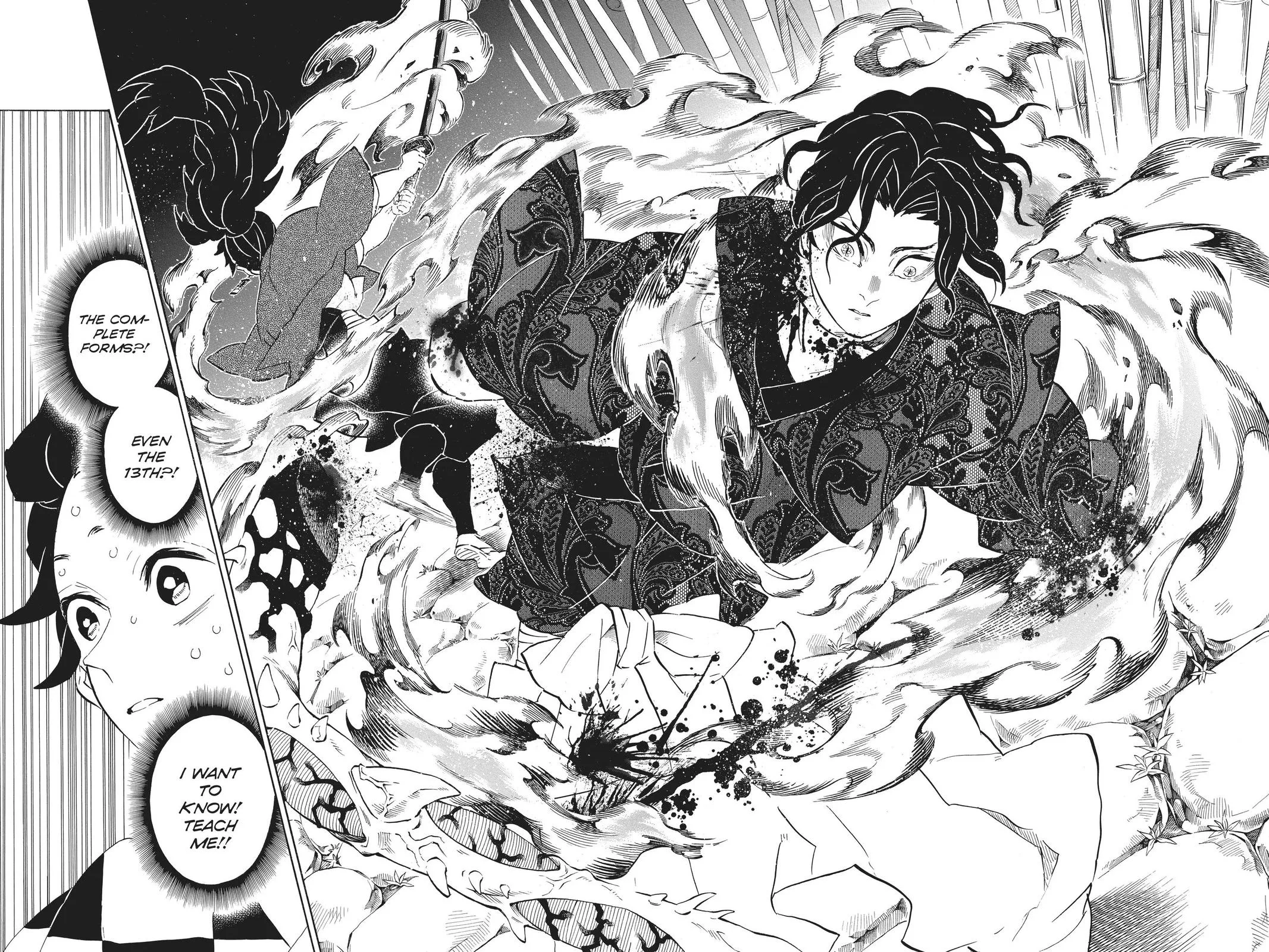 Demon Slayer: Kimetsu no Yaiba - Chapter 187 - Page 4