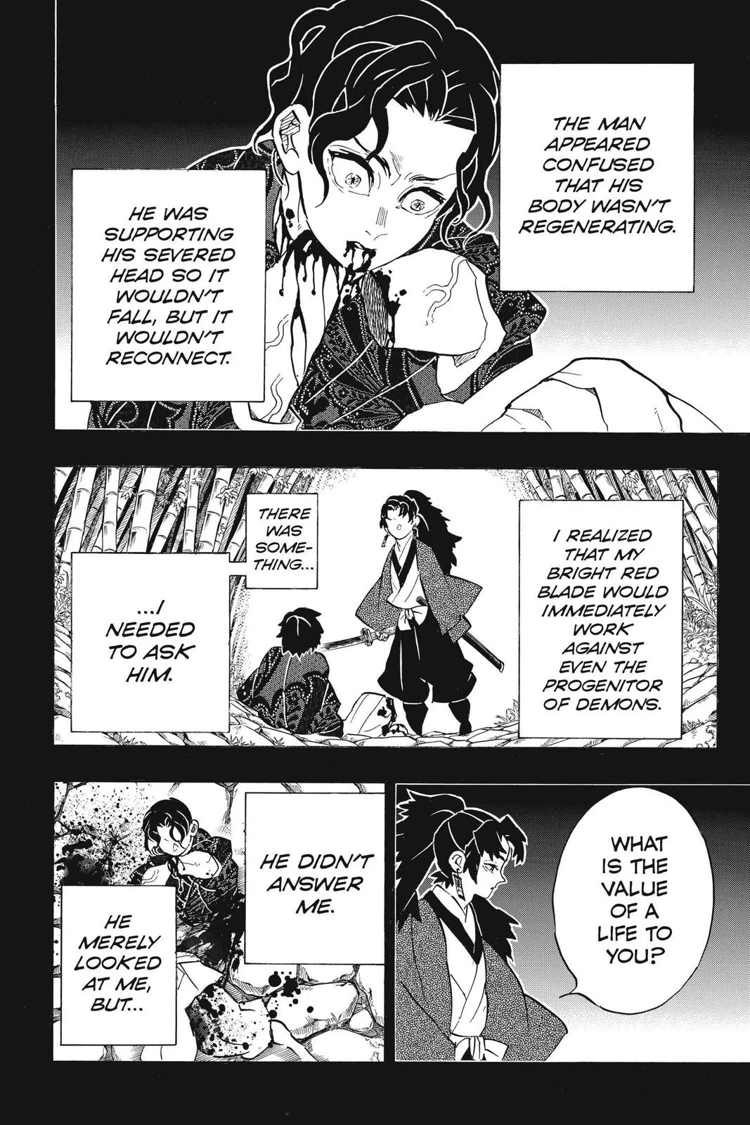 Demon Slayer: Kimetsu no Yaiba - Chapter 187 - Page 5