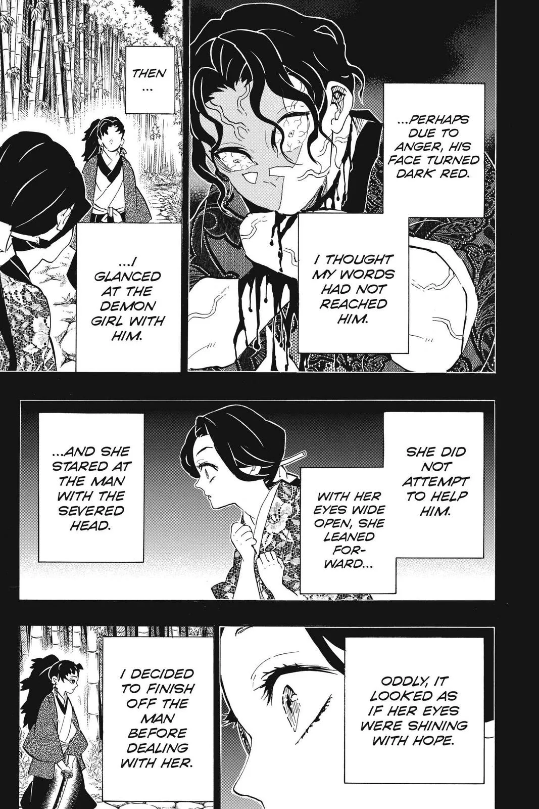 Demon Slayer: Kimetsu no Yaiba - Chapter 187 - Page 6