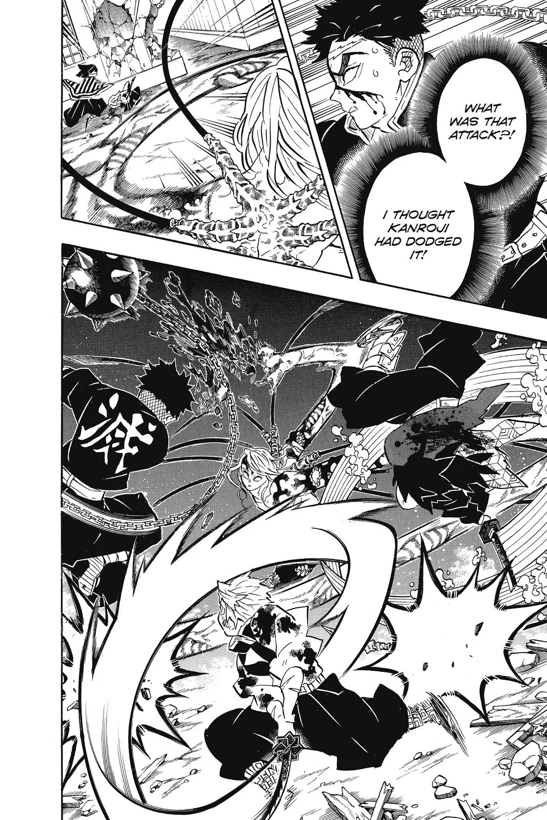 Demon Slayer: Kimetsu no Yaiba - Chapter 188 - Page 12
