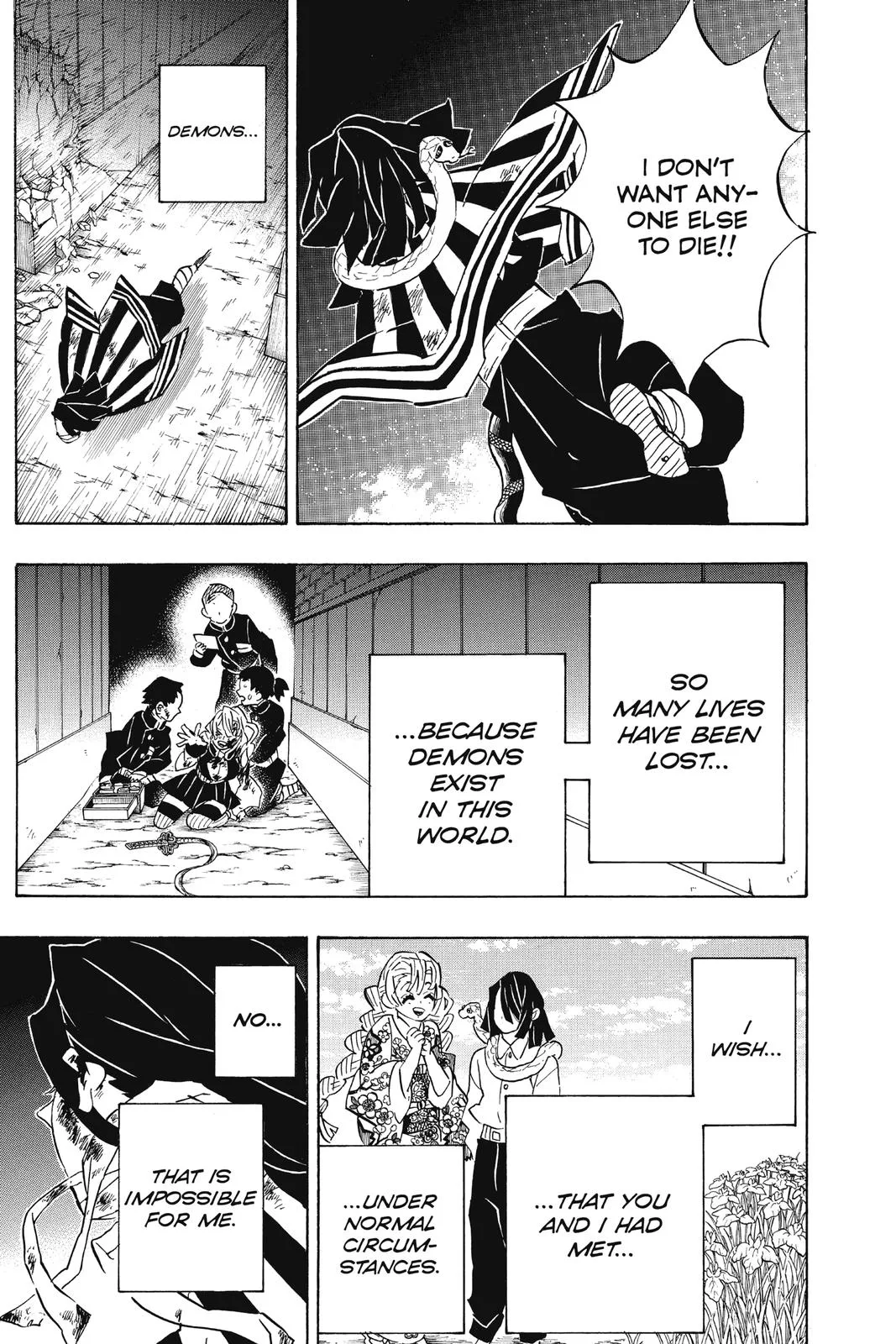 Demon Slayer: Kimetsu no Yaiba - Chapter 188 - Page 15