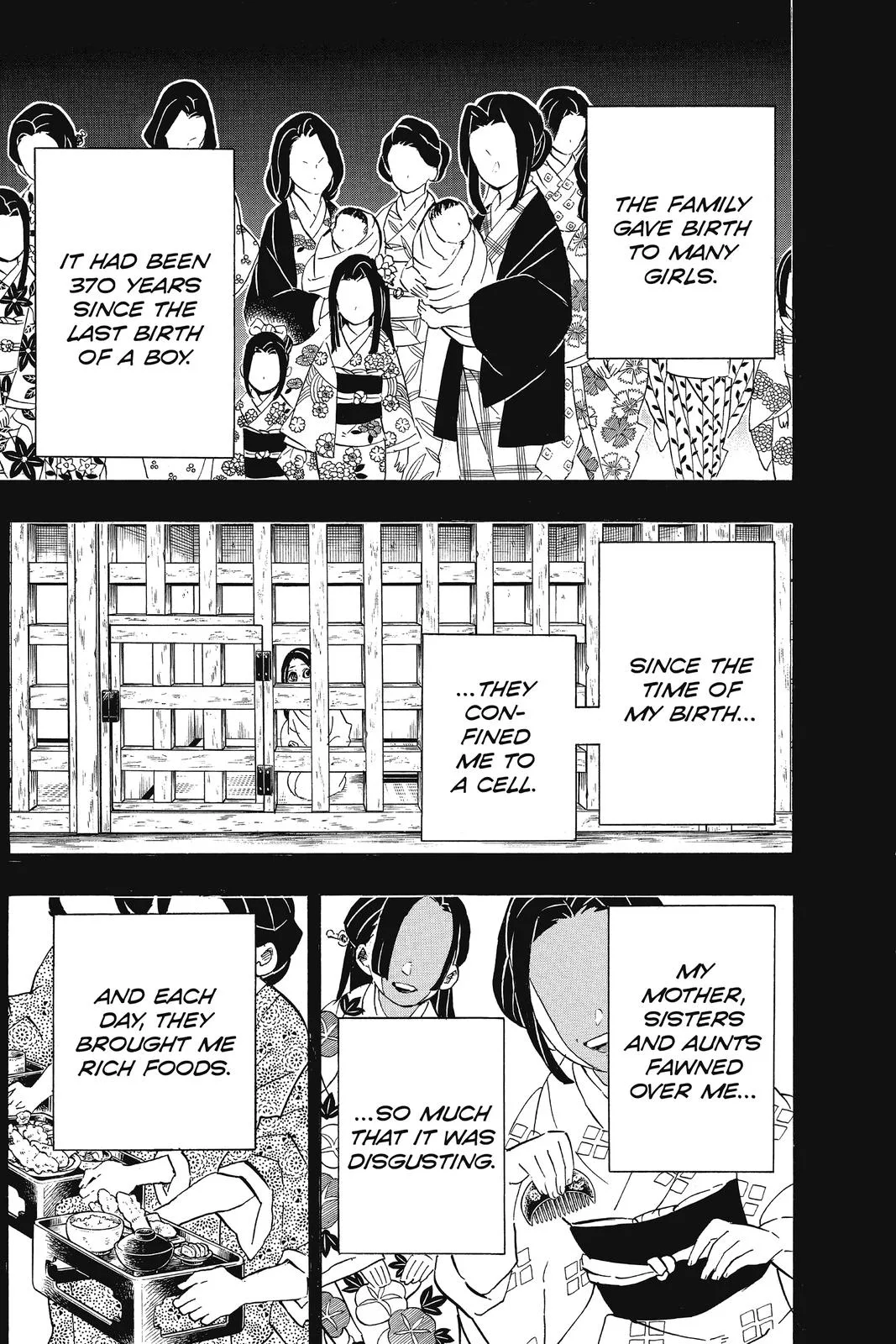 Demon Slayer: Kimetsu no Yaiba - Chapter 188 - Page 17