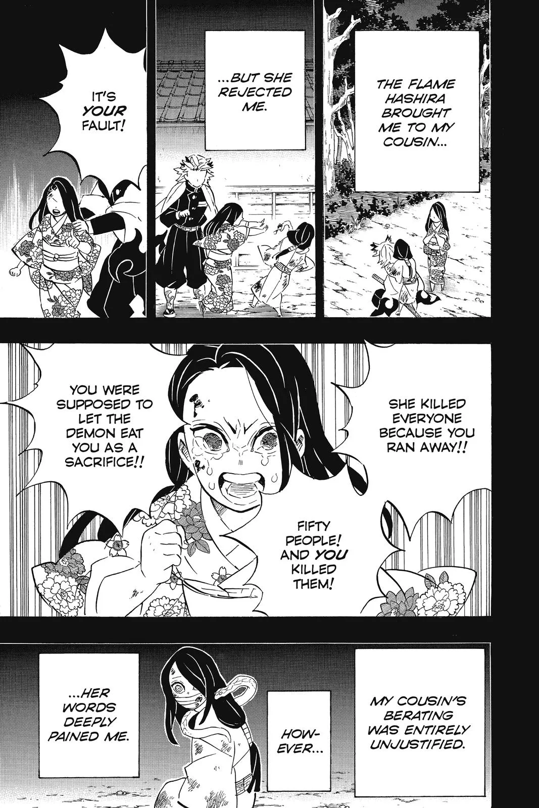 Demon Slayer: Kimetsu no Yaiba - Chapter 188 - Page 23