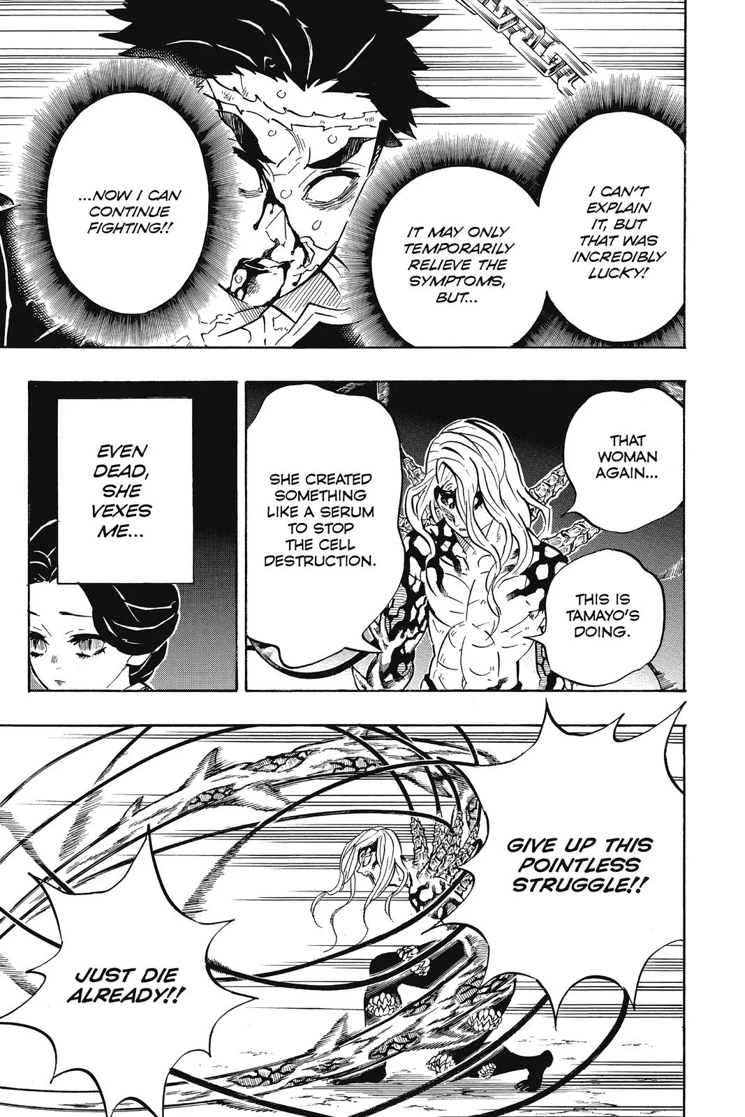 Demon Slayer: Kimetsu no Yaiba - Chapter 189 - Page 15