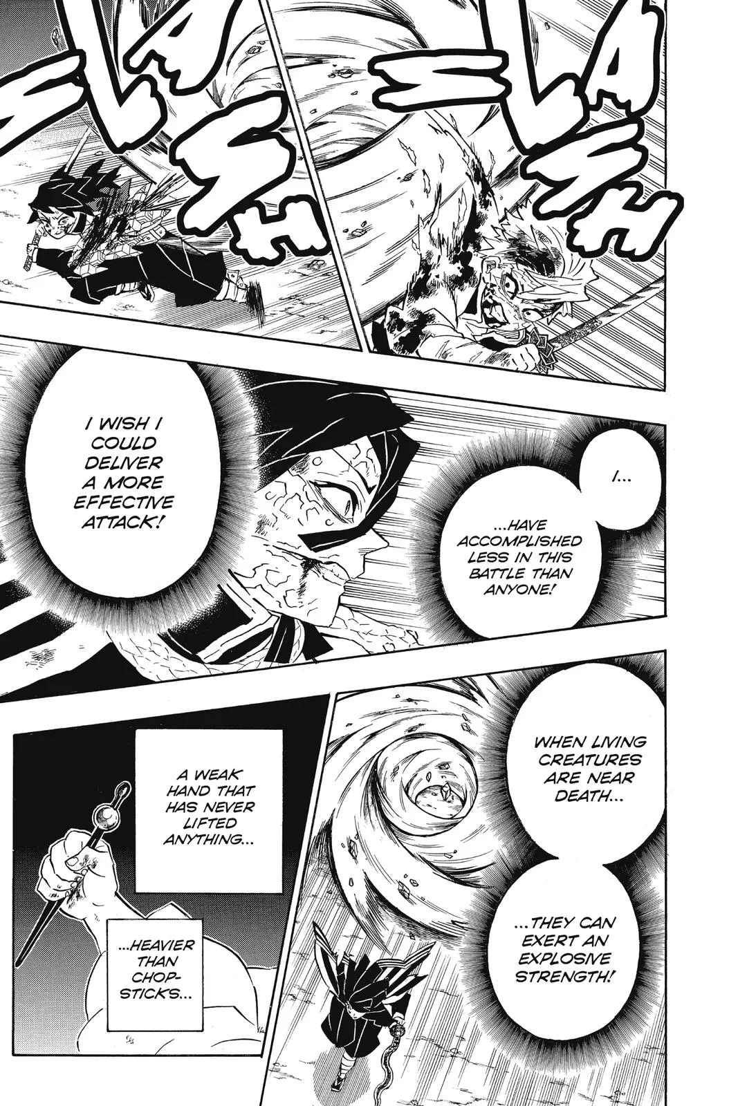 Demon Slayer: Kimetsu no Yaiba - Chapter 189 - Page 17