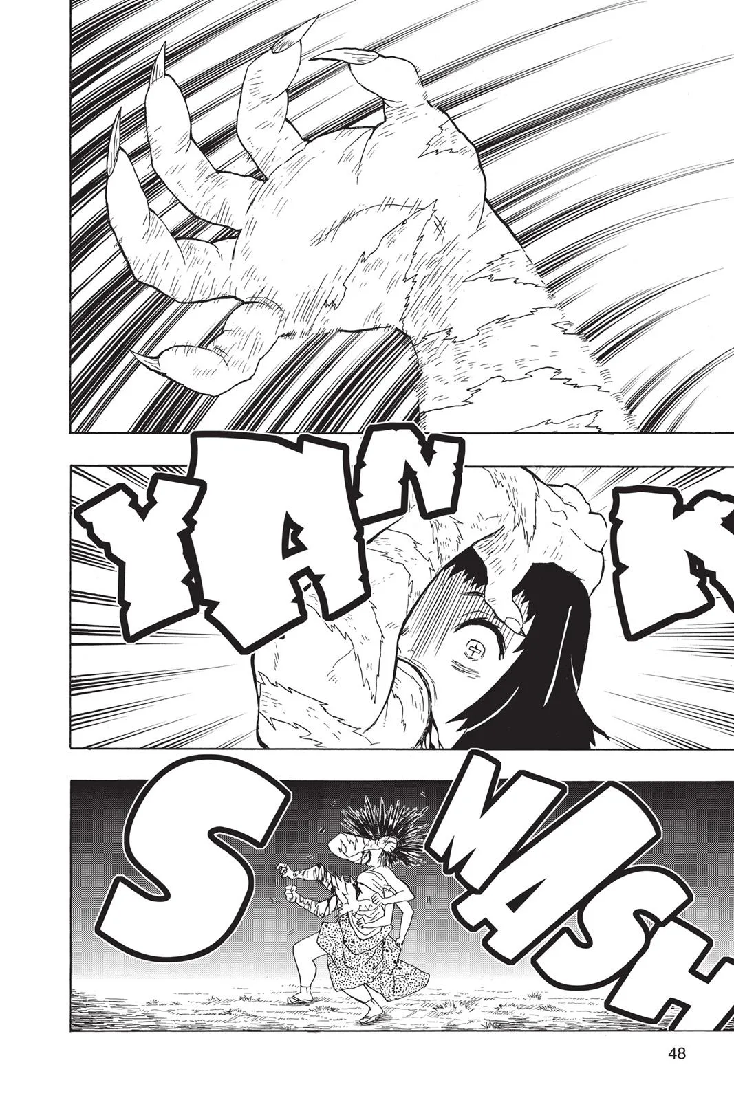 Demon Slayer: Kimetsu no Yaiba - Chapter 19 - Page 2