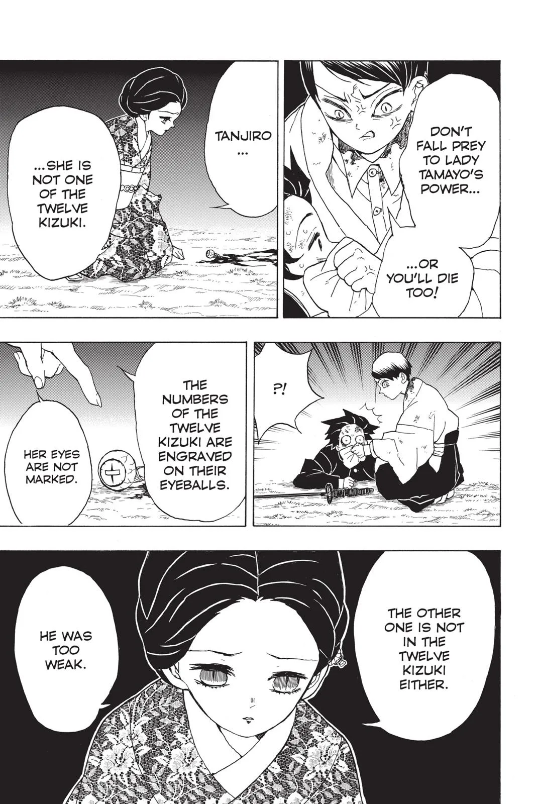 Demon Slayer: Kimetsu no Yaiba - Chapter 19 - Page 5