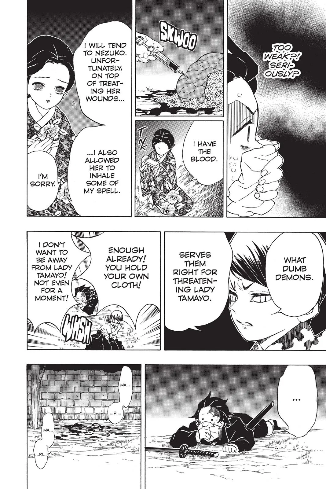 Demon Slayer: Kimetsu no Yaiba - Chapter 19 - Page 6