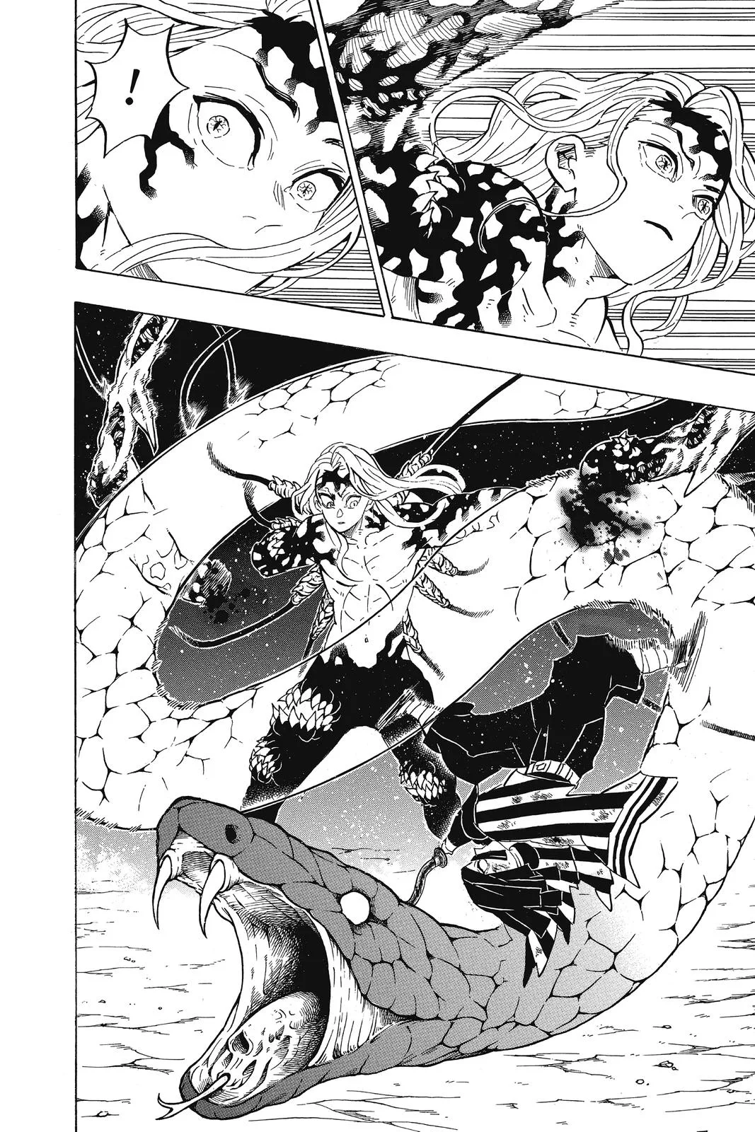 Demon Slayer: Kimetsu no Yaiba - Chapter 190 - Page 12