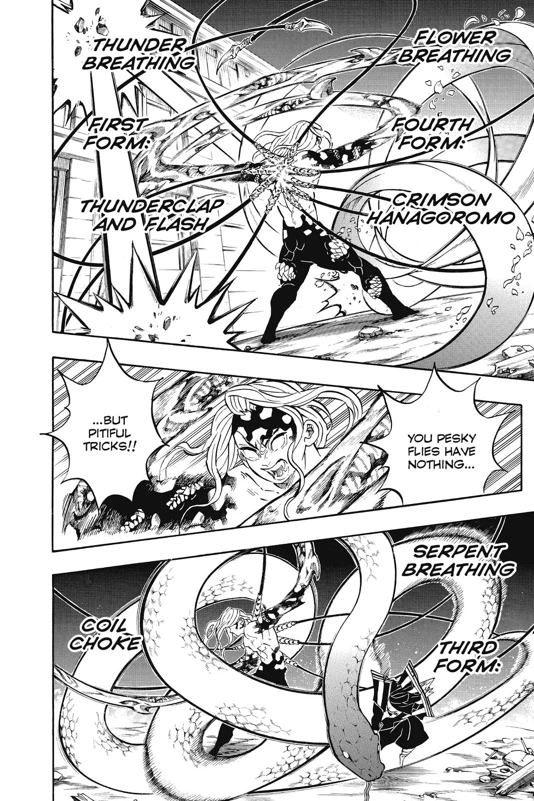 Demon Slayer: Kimetsu no Yaiba - Chapter 190 - Page 14