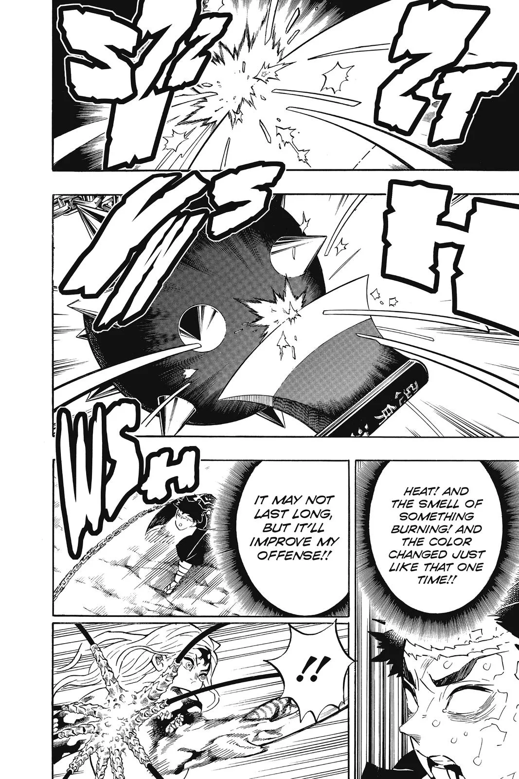 Demon Slayer: Kimetsu no Yaiba - Chapter 190 - Page 16