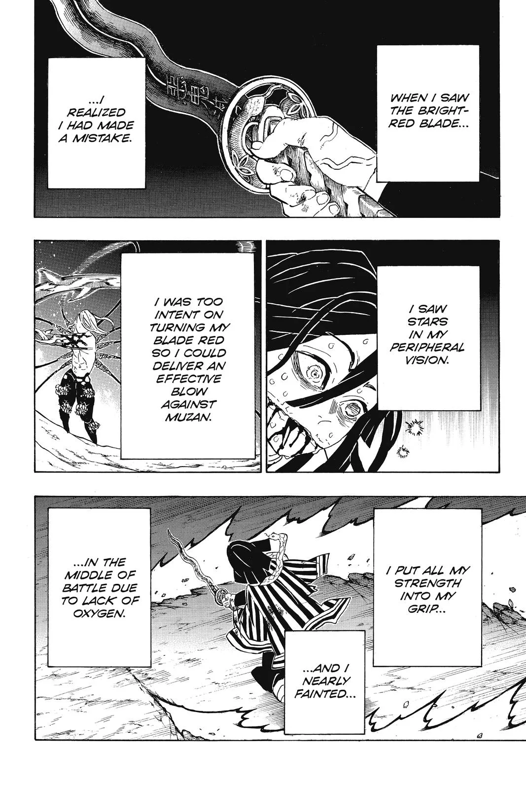 Demon Slayer: Kimetsu no Yaiba - Chapter 190 - Page 2