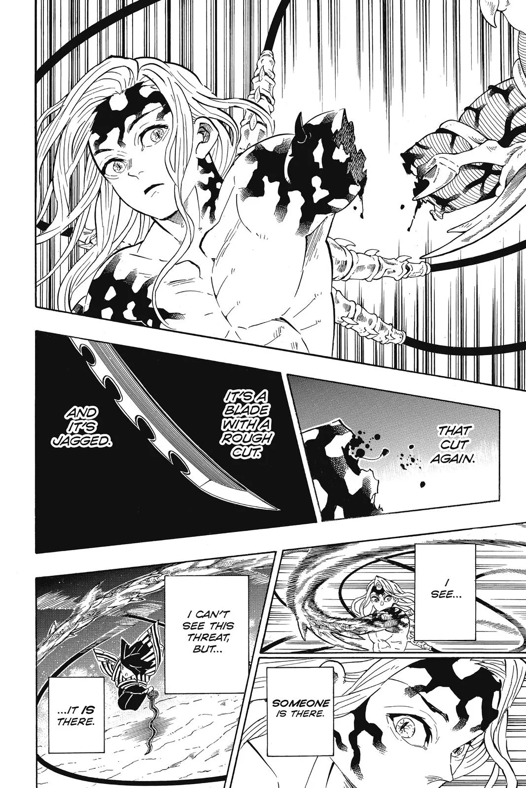 Demon Slayer: Kimetsu no Yaiba - Chapter 190 - Page 8