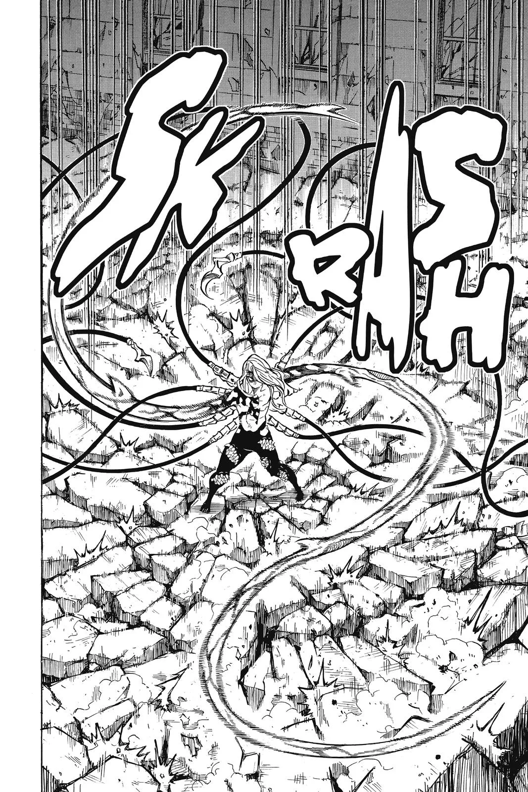 Demon Slayer: Kimetsu no Yaiba - Chapter 191 - Page 12