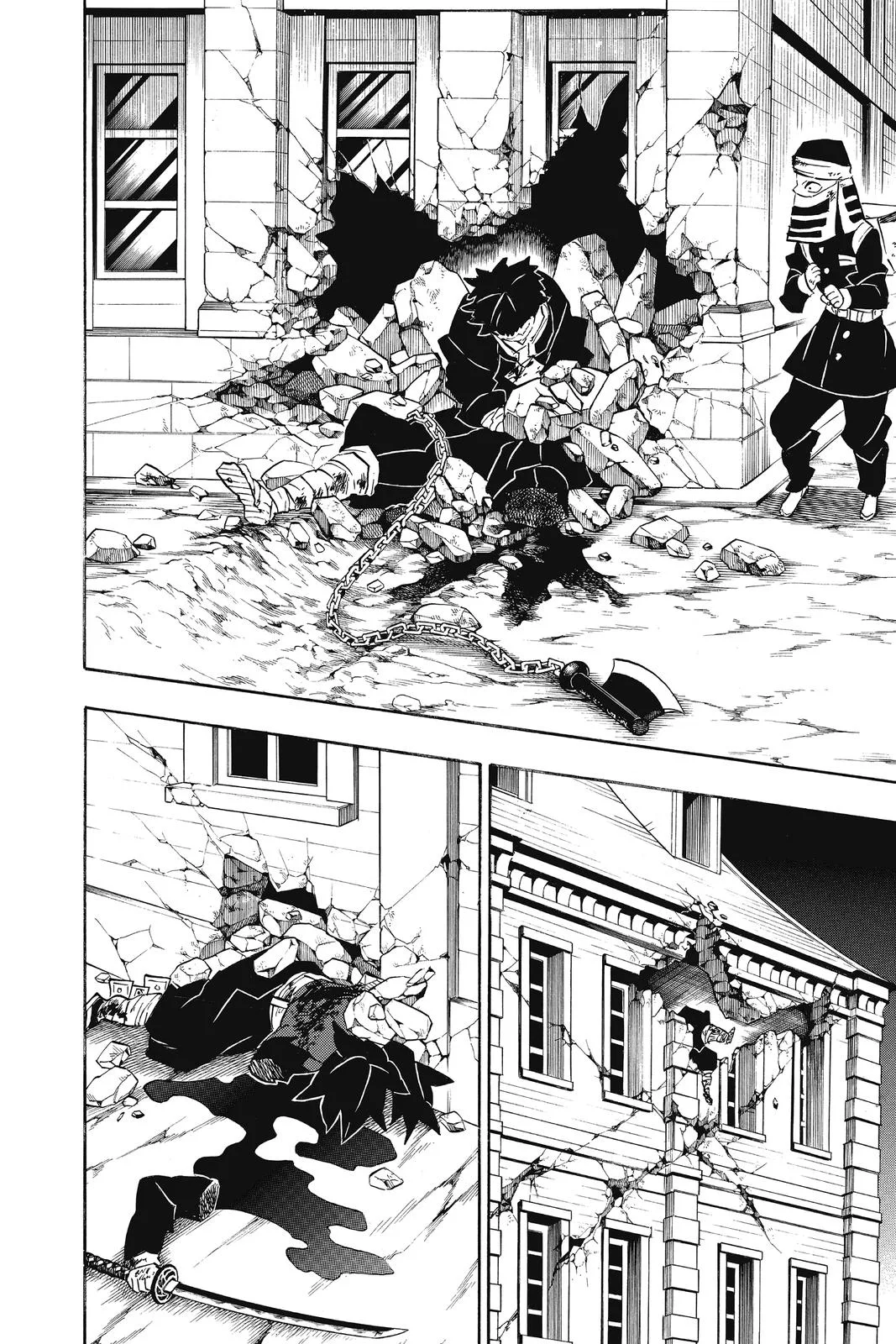 Demon Slayer: Kimetsu no Yaiba - Chapter 191 - Page 14