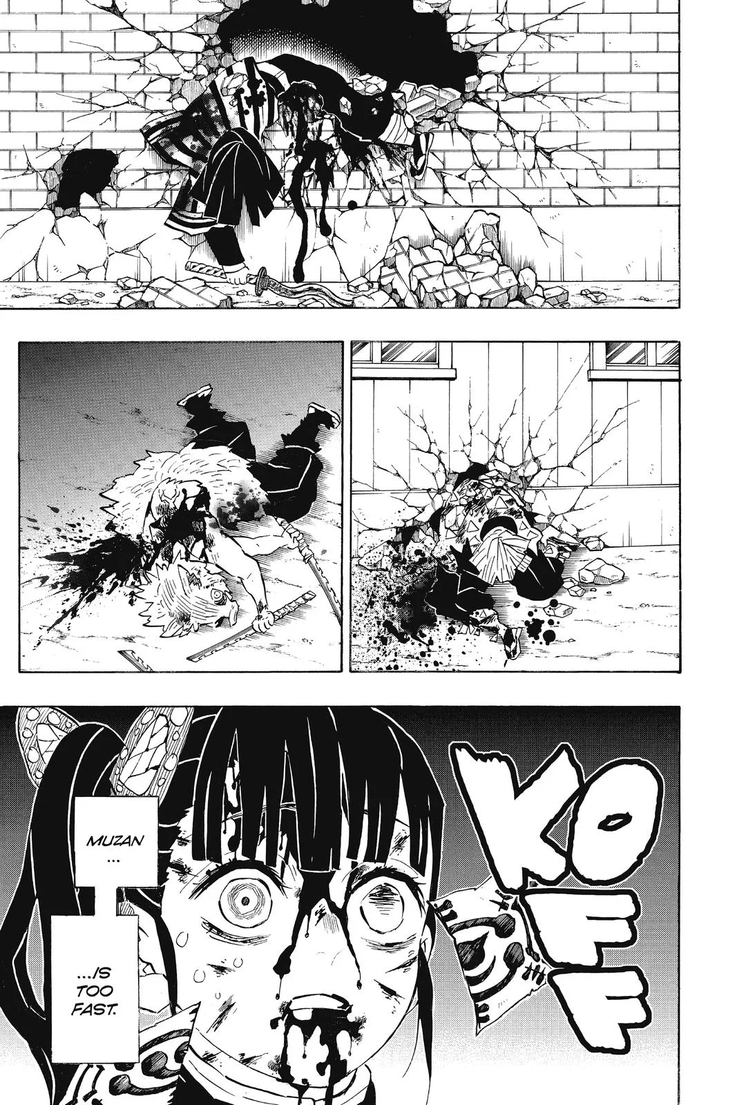 Demon Slayer: Kimetsu no Yaiba - Chapter 191 - Page 15