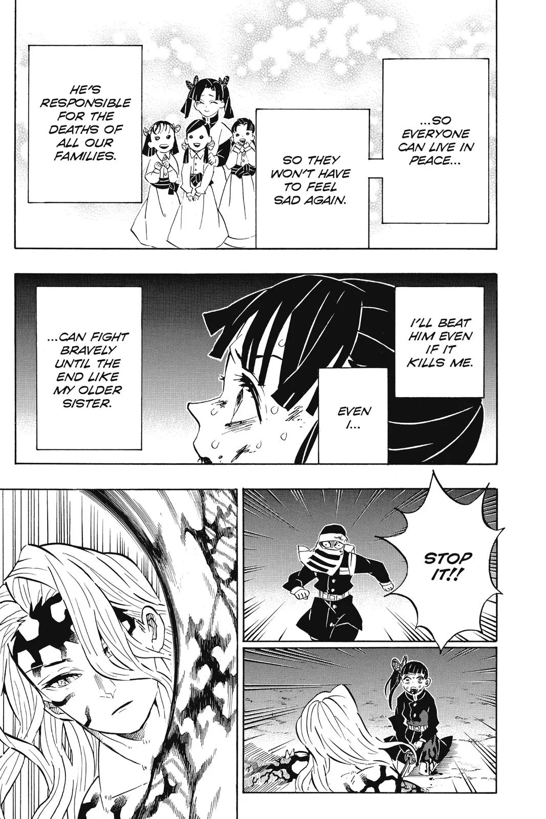 Demon Slayer: Kimetsu no Yaiba - Chapter 191 - Page 17
