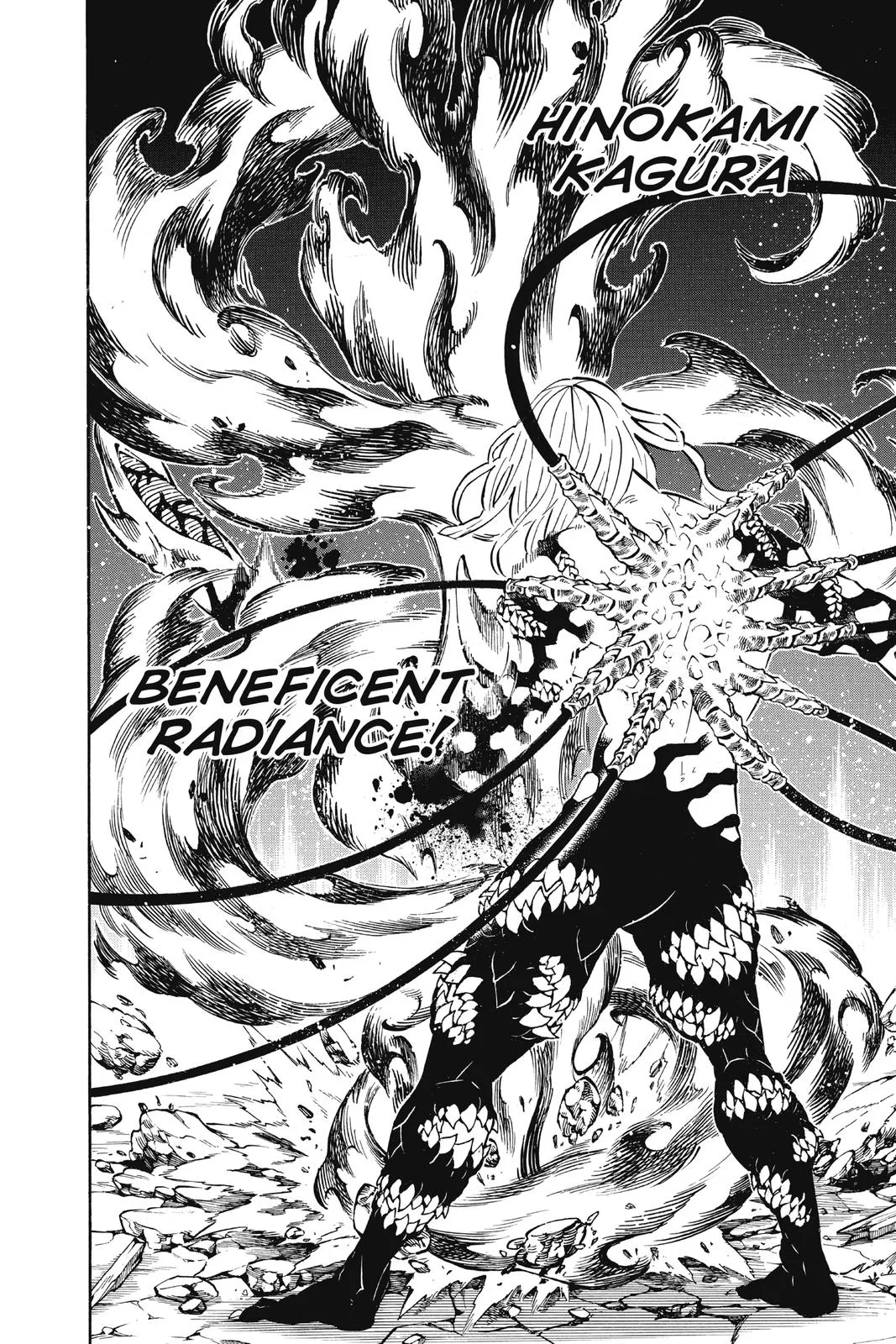 Demon Slayer: Kimetsu no Yaiba - Chapter 191 - Page 18