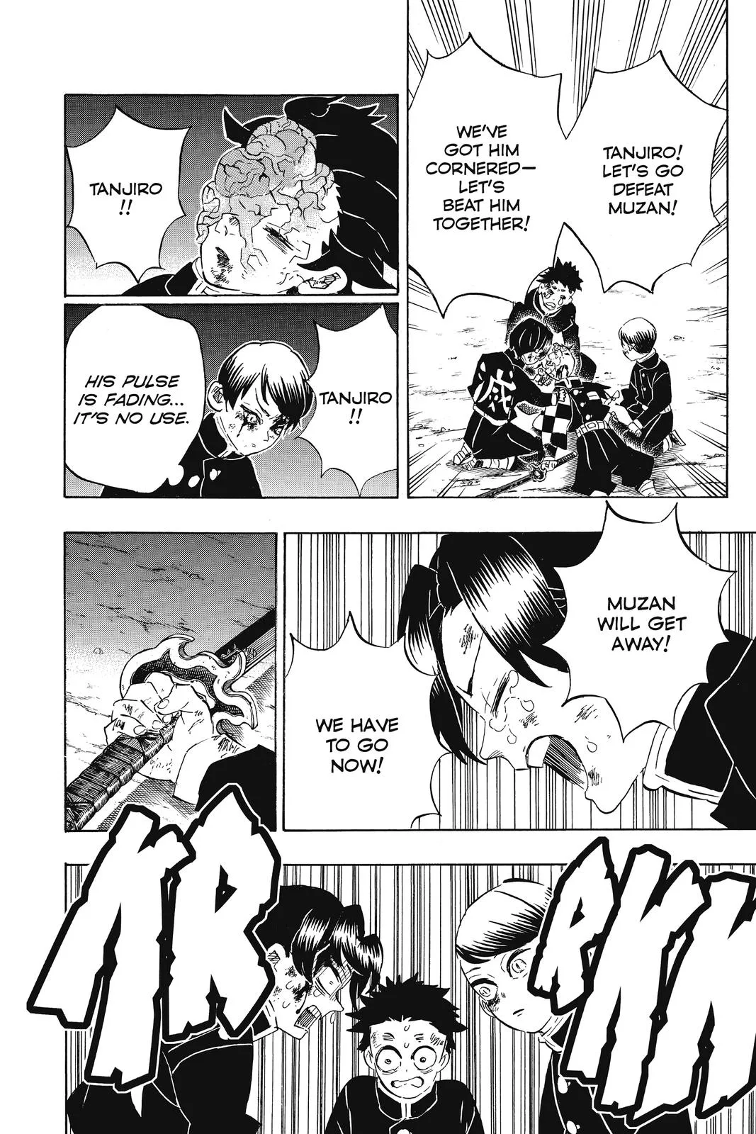 Demon Slayer: Kimetsu no Yaiba - Chapter 191 - Page 4