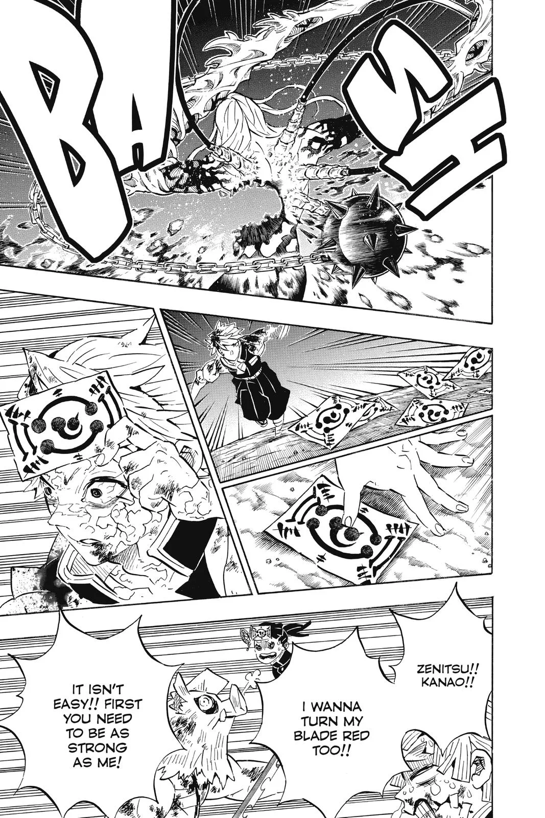 Demon Slayer: Kimetsu no Yaiba - Chapter 191 - Page 7