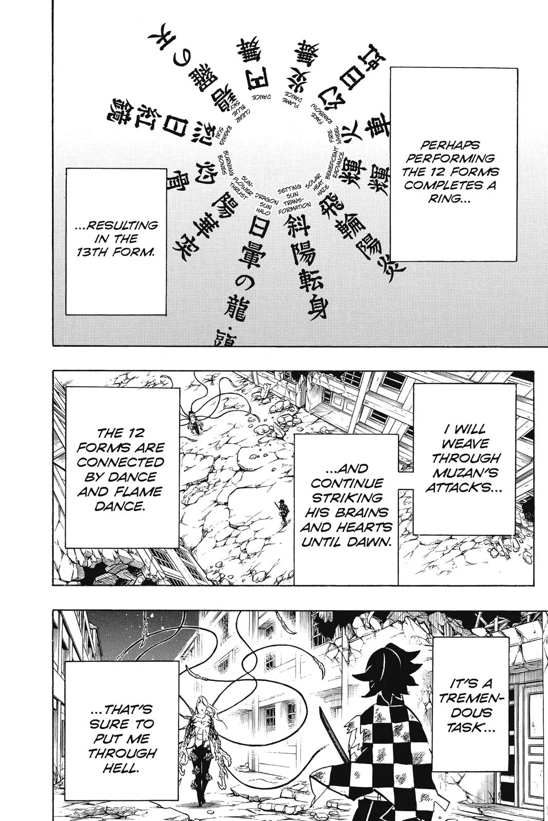 Demon Slayer: Kimetsu no Yaiba - Chapter 192 - Page 10