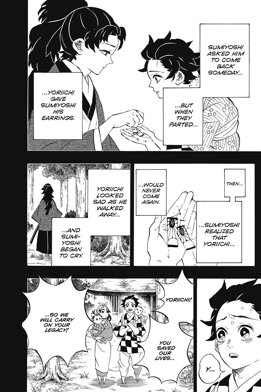 Demon Slayer: Kimetsu no Yaiba - Chapter 192 - Page 4