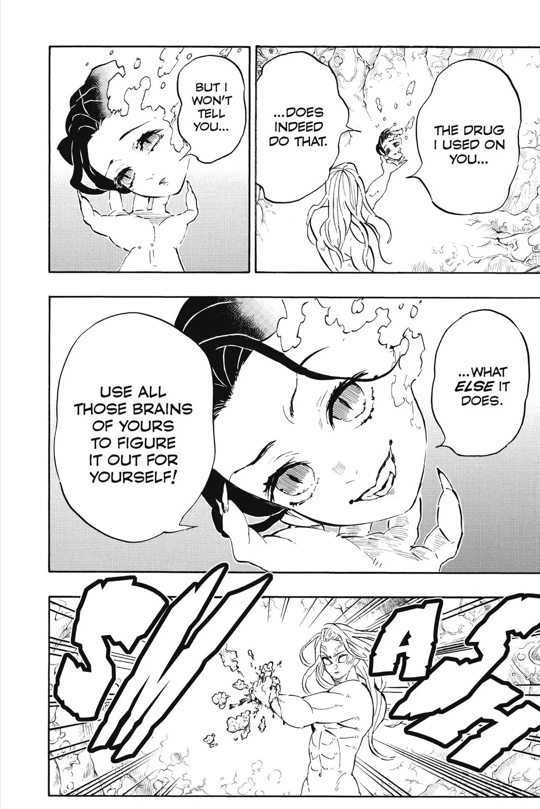 Demon Slayer: Kimetsu no Yaiba - Chapter 193 - Page 15