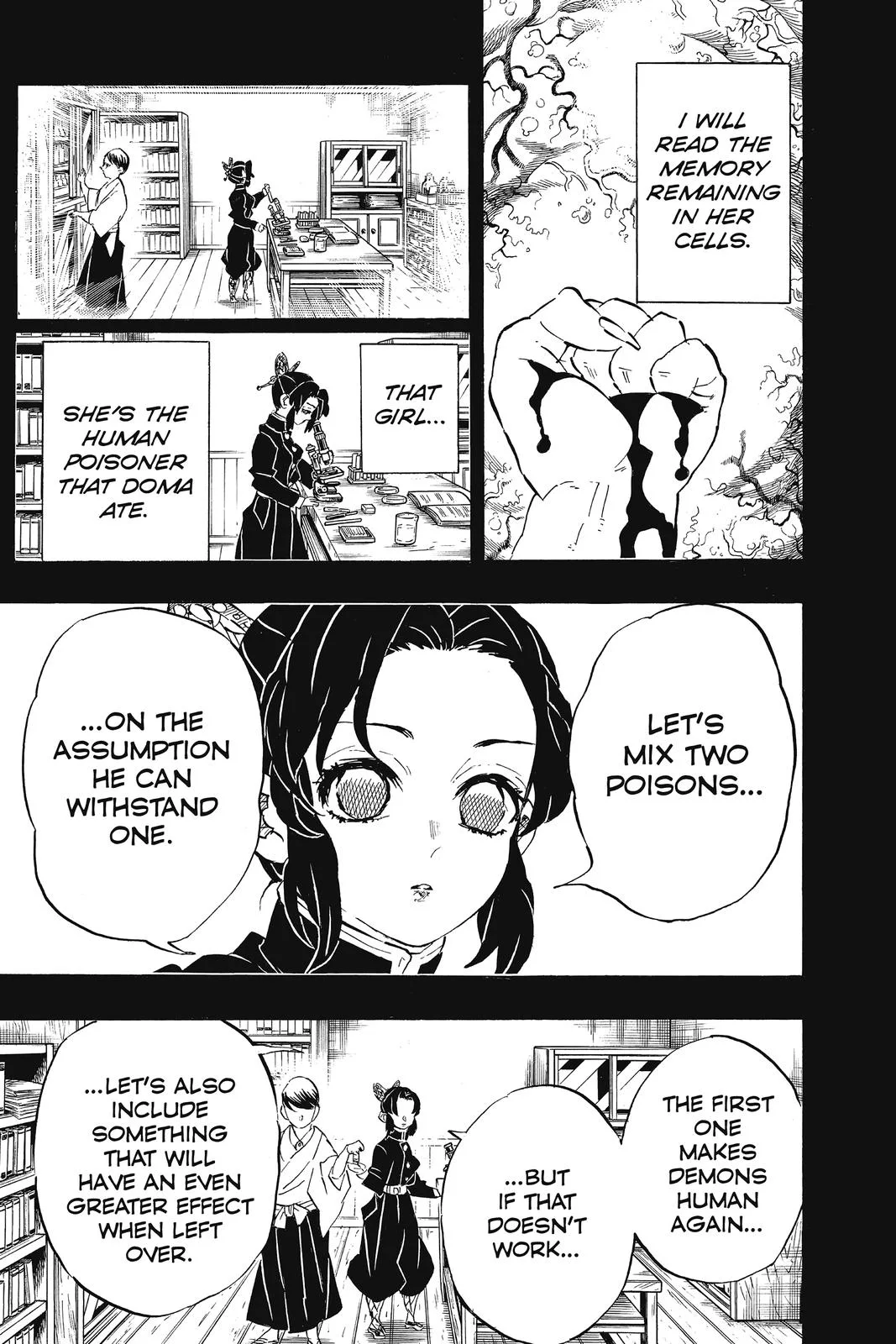 Demon Slayer: Kimetsu no Yaiba - Chapter 193 - Page 16