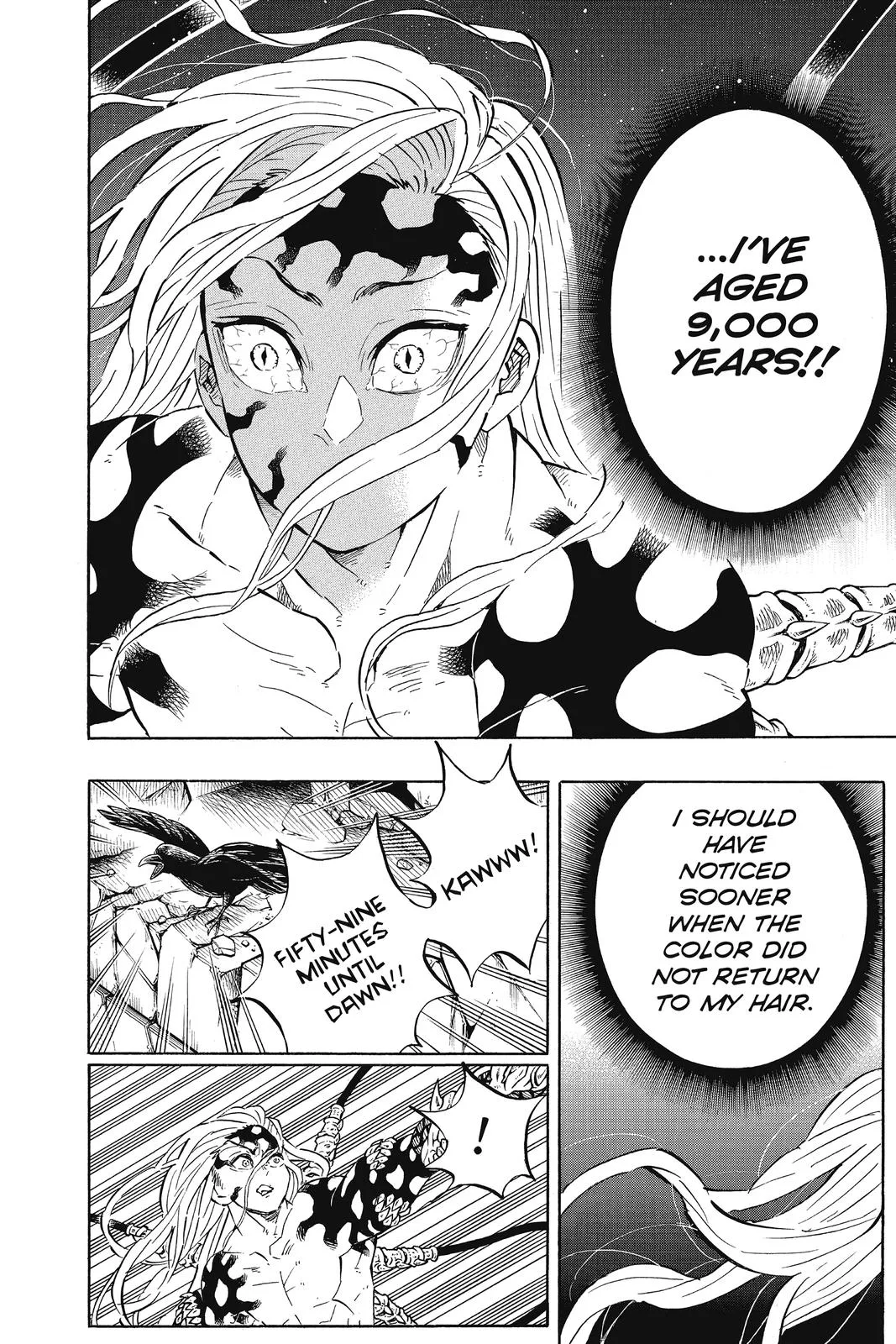 Demon Slayer: Kimetsu no Yaiba - Chapter 193 - Page 19