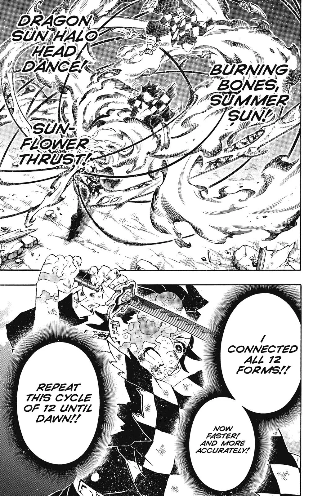 Demon Slayer: Kimetsu no Yaiba - Chapter 193 - Page 22