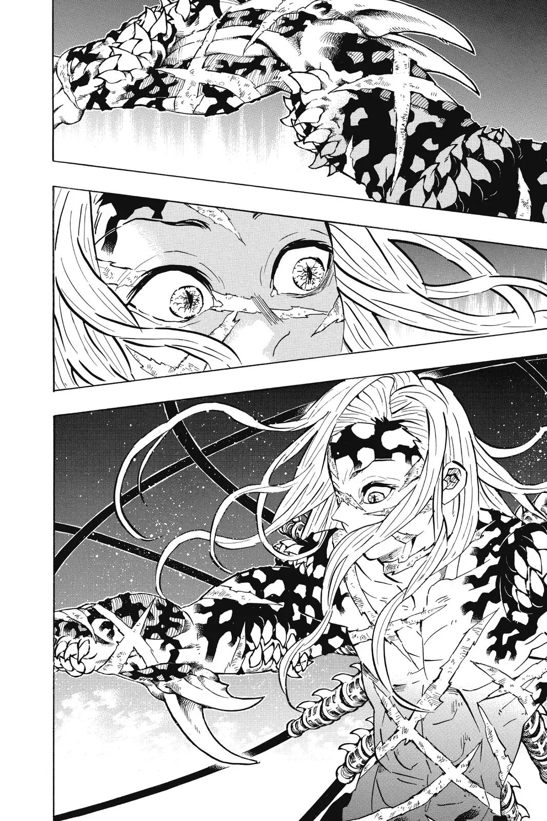 Demon Slayer: Kimetsu no Yaiba - Chapter 194 - Page 18