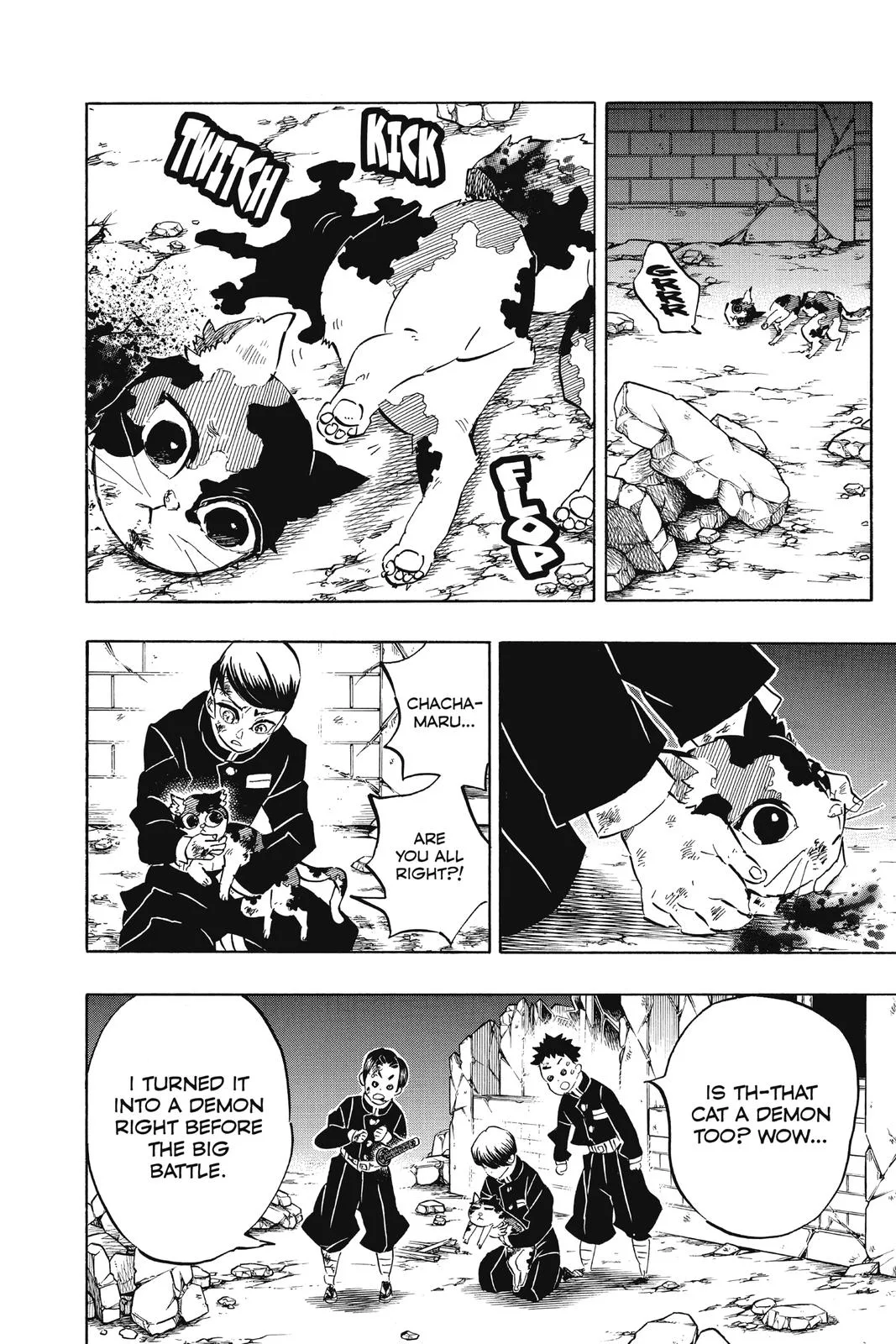 Demon Slayer: Kimetsu no Yaiba - Chapter 194 - Page 2