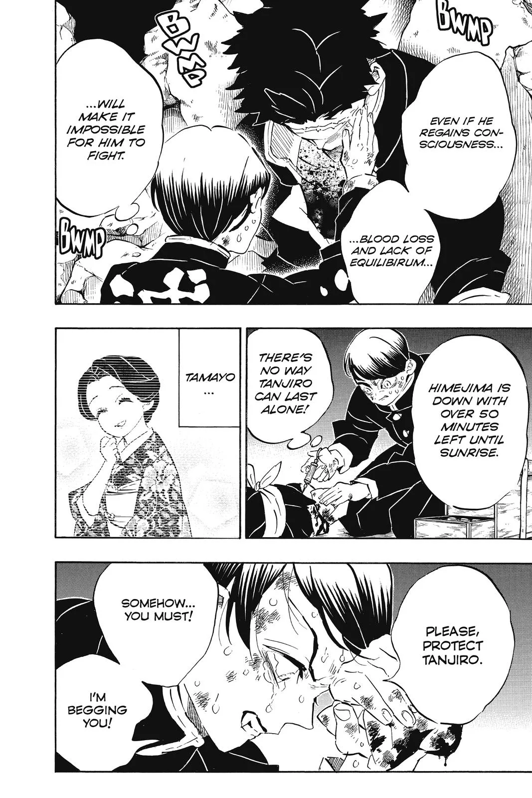 Demon Slayer: Kimetsu no Yaiba - Chapter 194 - Page 4