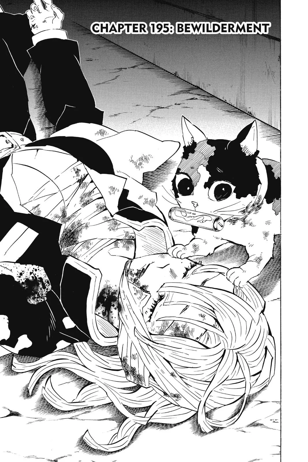 Demon Slayer: Kimetsu no Yaiba - Chapter 195 - Page 1
