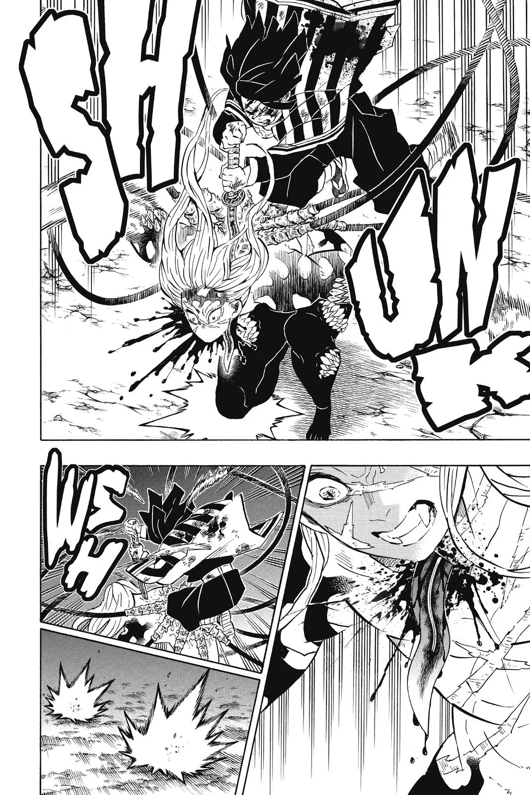 Demon Slayer: Kimetsu no Yaiba - Chapter 195 - Page 12