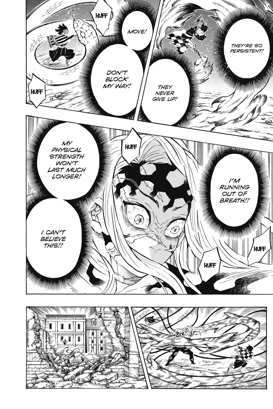 Demon Slayer: Kimetsu no Yaiba - Chapter 195 - Page 18