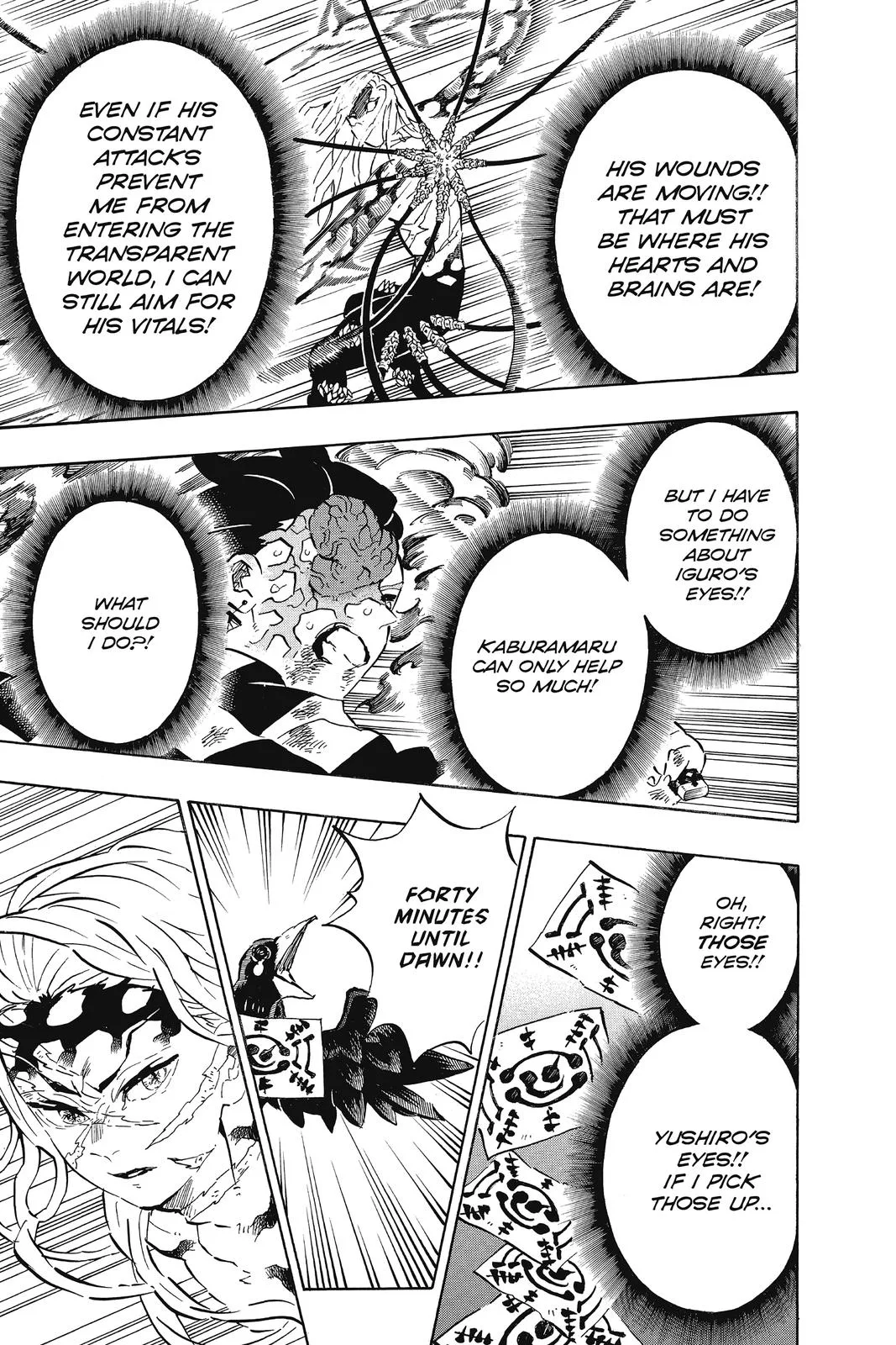 Demon Slayer: Kimetsu no Yaiba - Chapter 195 - Page 5