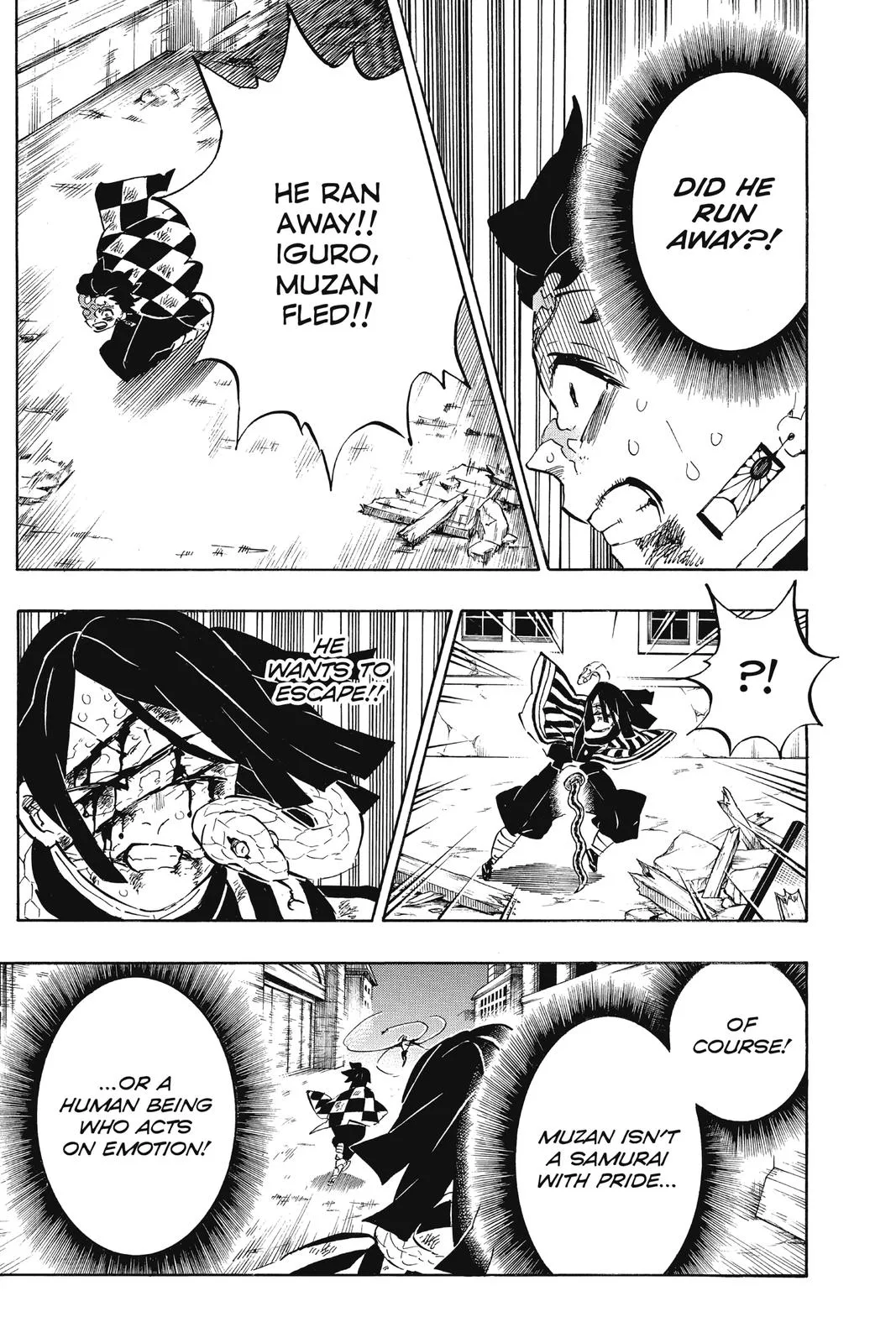 Demon Slayer: Kimetsu no Yaiba - Chapter 195 - Page 7