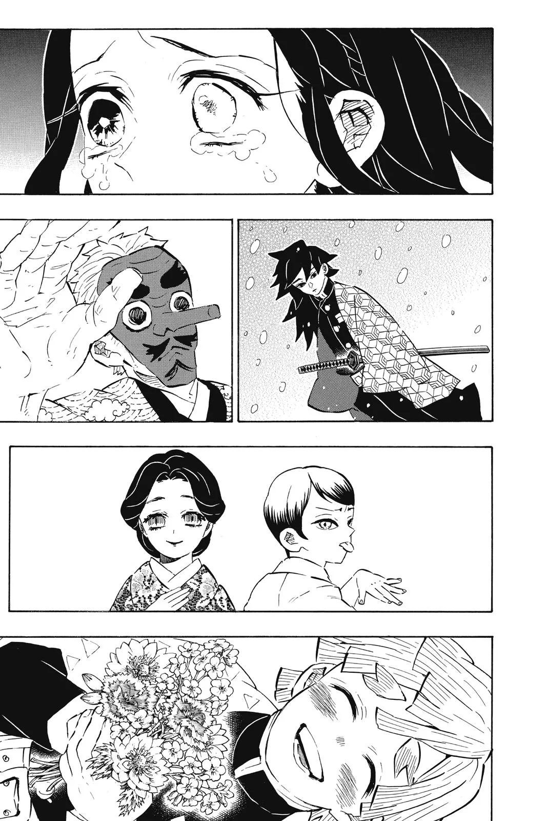 Demon Slayer: Kimetsu no Yaiba - Chapter 196 - Page 5