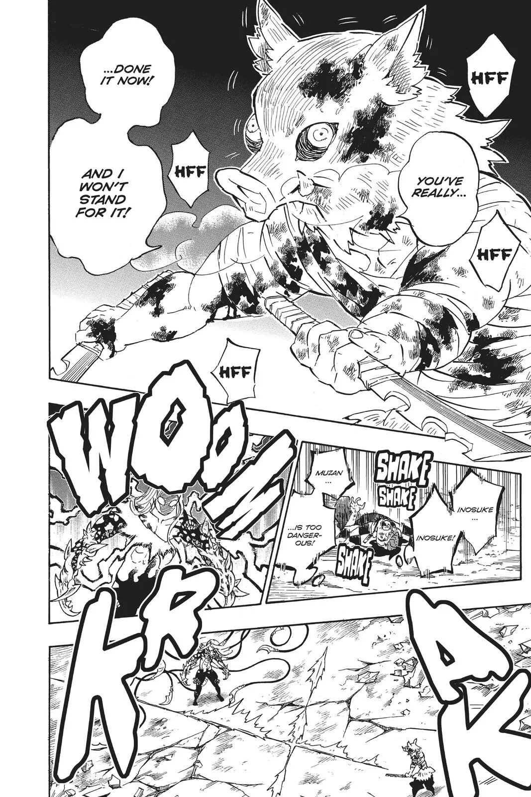 Demon Slayer: Kimetsu no Yaiba - Chapter 197 - Page 15