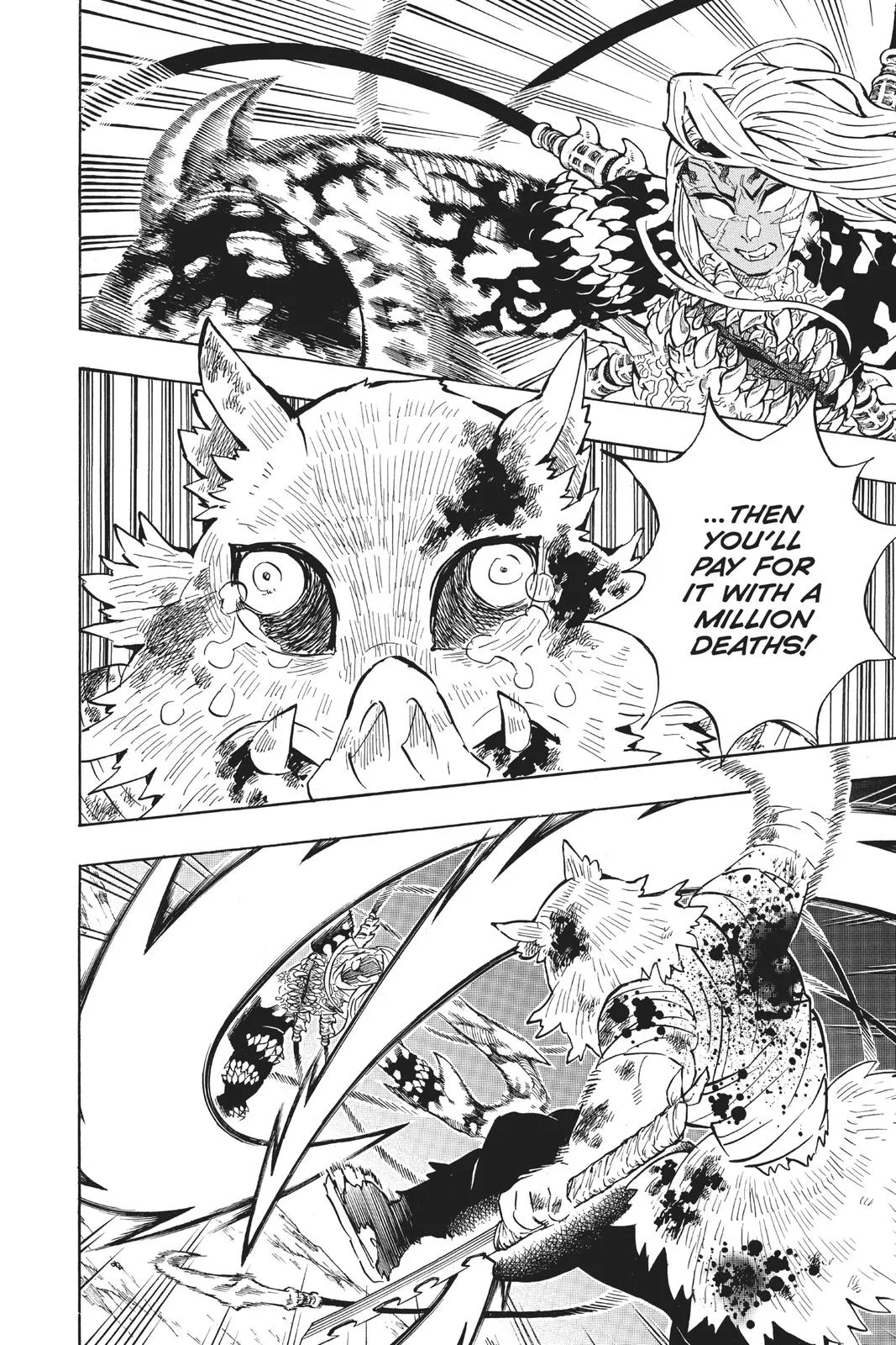 Demon Slayer: Kimetsu no Yaiba - Chapter 197 - Page 17