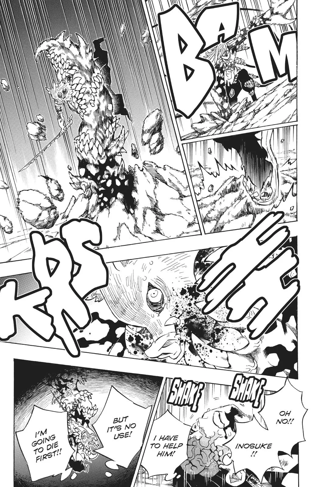 Demon Slayer: Kimetsu no Yaiba - Chapter 197 - Page 18