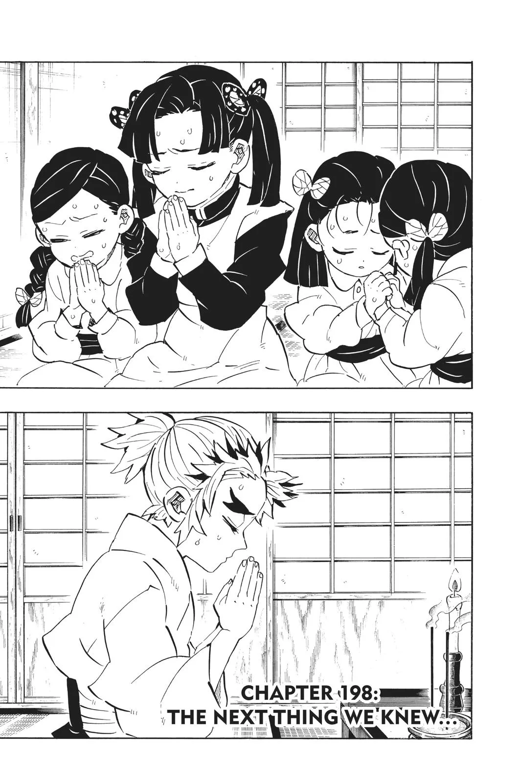Demon Slayer: Kimetsu no Yaiba - Chapter 198 - Page 1