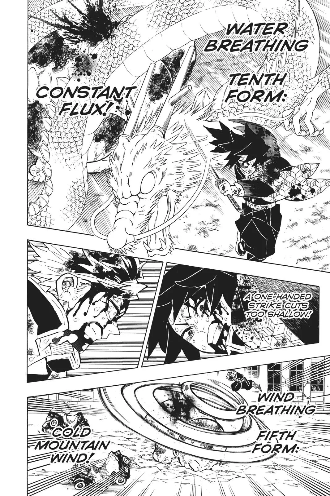 Demon Slayer: Kimetsu no Yaiba - Chapter 199 - Page 16