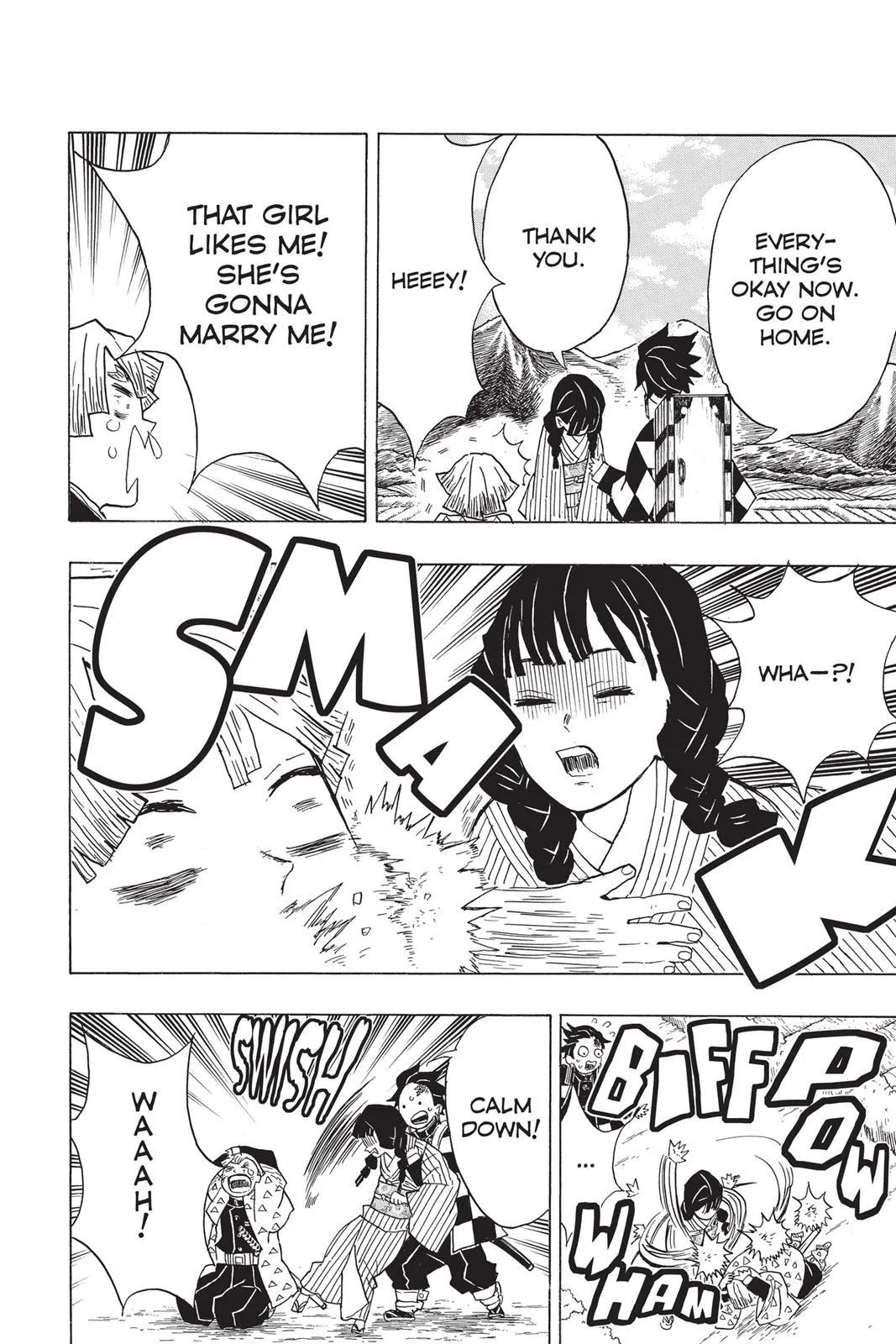 Demon Slayer: Kimetsu no Yaiba - Chapter 20 - Page 4