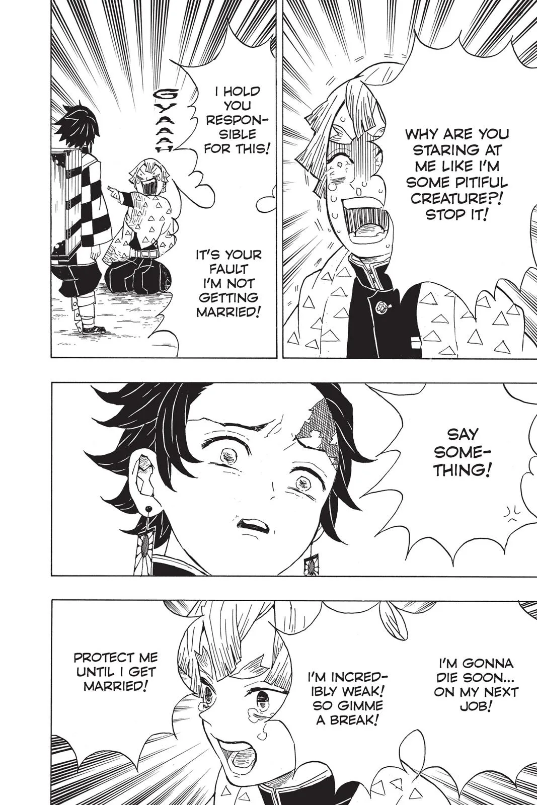 Demon Slayer: Kimetsu no Yaiba - Chapter 20 - Page 6