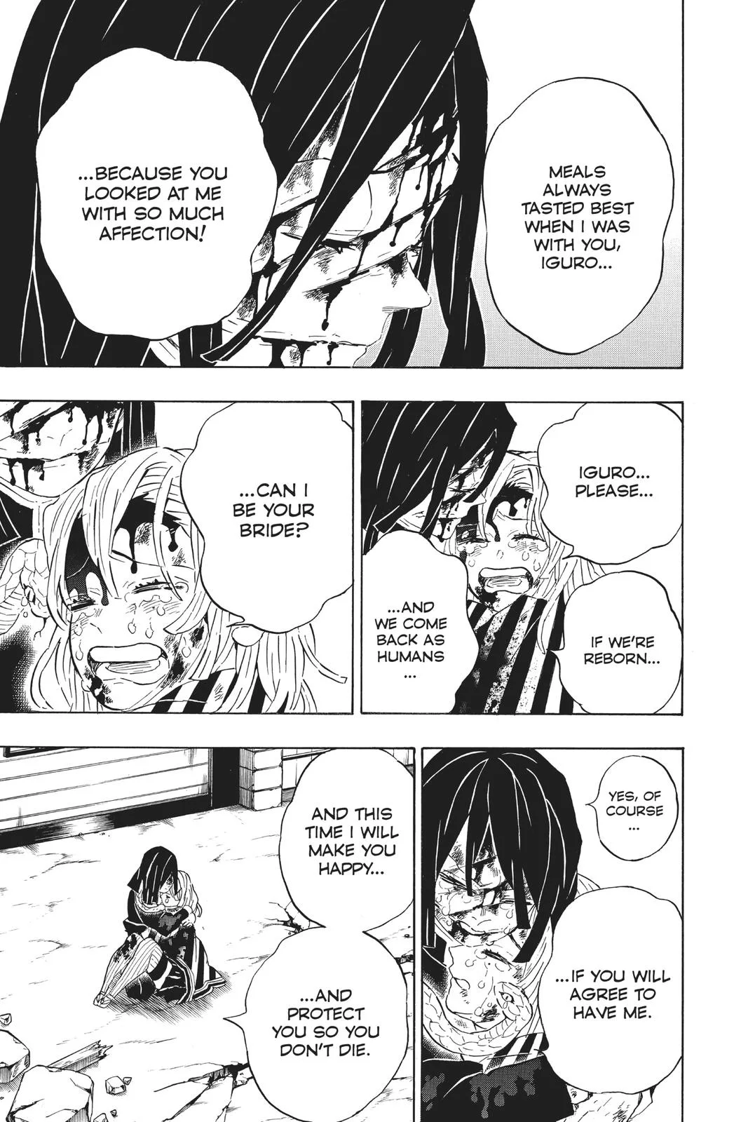 Demon Slayer: Kimetsu no Yaiba - Chapter 200 - Page 14
