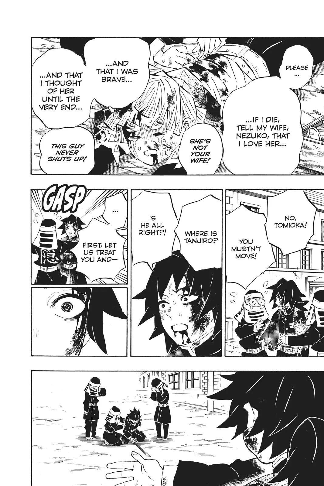 Demon Slayer: Kimetsu no Yaiba - Chapter 200 - Page 19